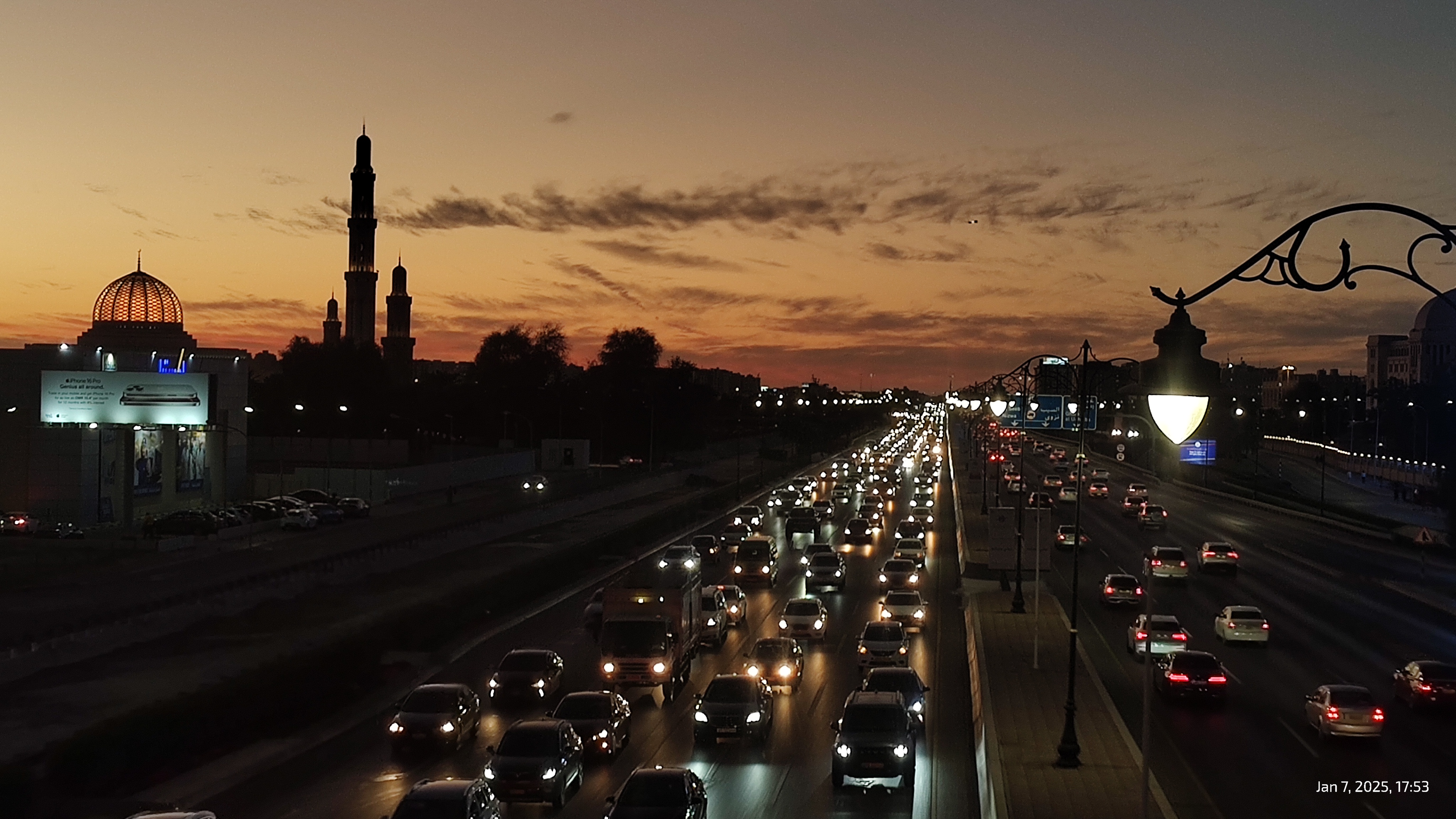 موقع عقاري في عُمان